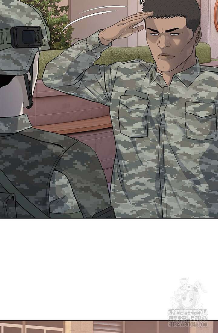 갓 오브 블랙필드 시즌3 83화 11