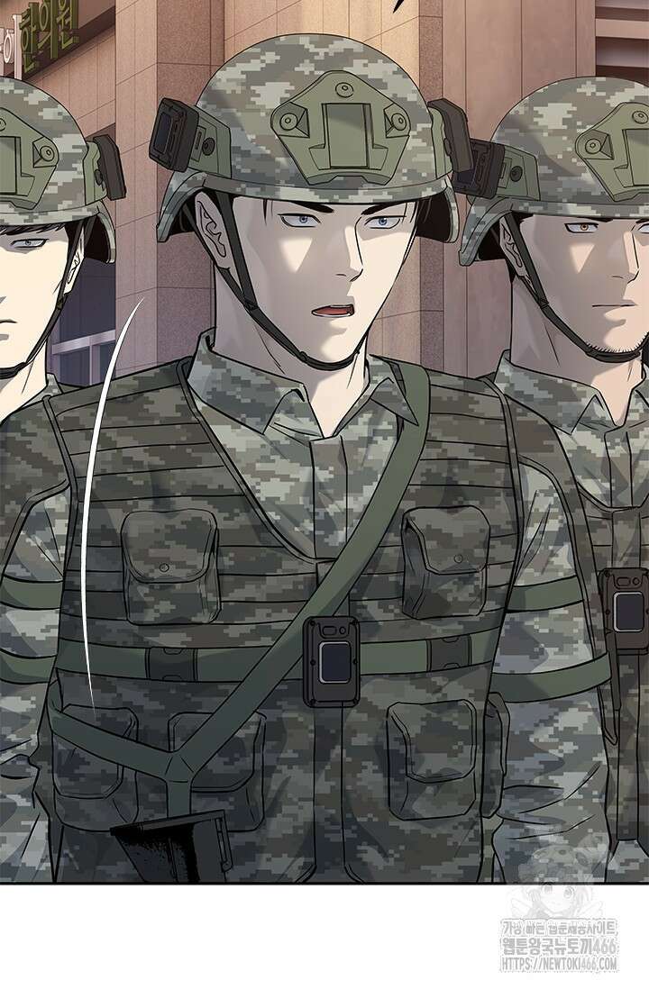 갓 오브 블랙필드 시즌3 83화 13