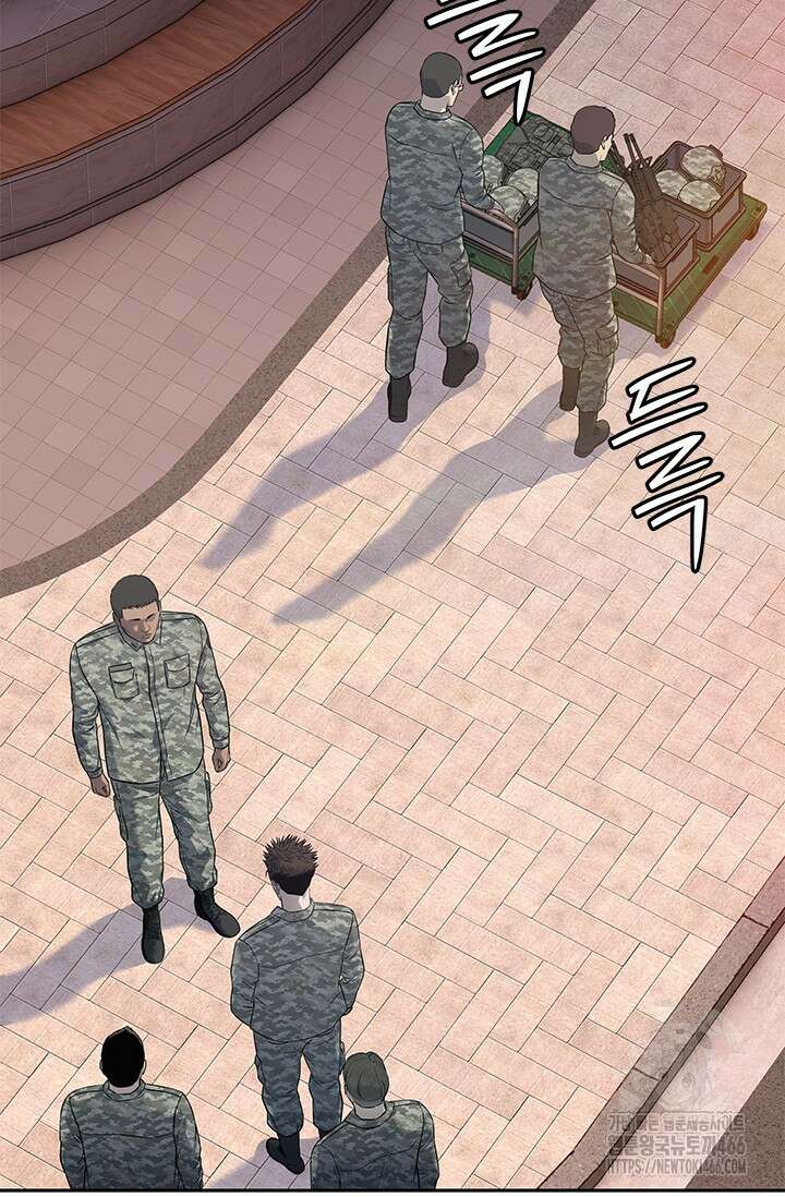 갓 오브 블랙필드 시즌3 83화 19