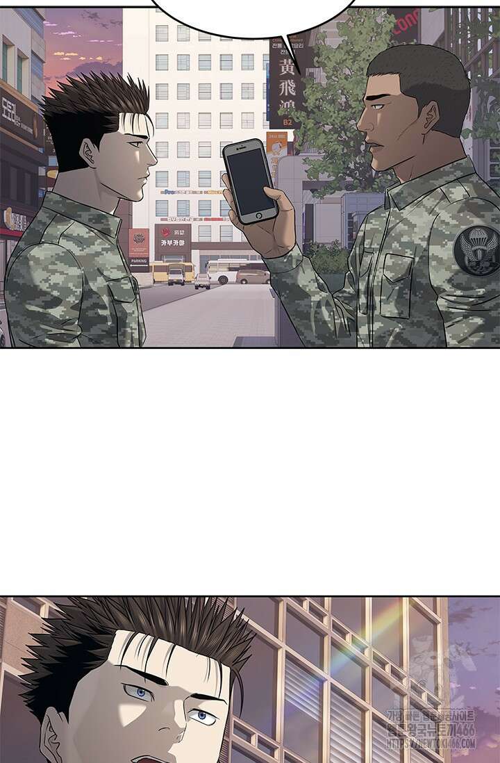 갓 오브 블랙필드 시즌3 83화 42