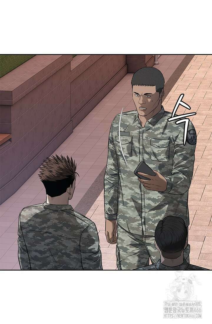 갓 오브 블랙필드 시즌3 83화 57