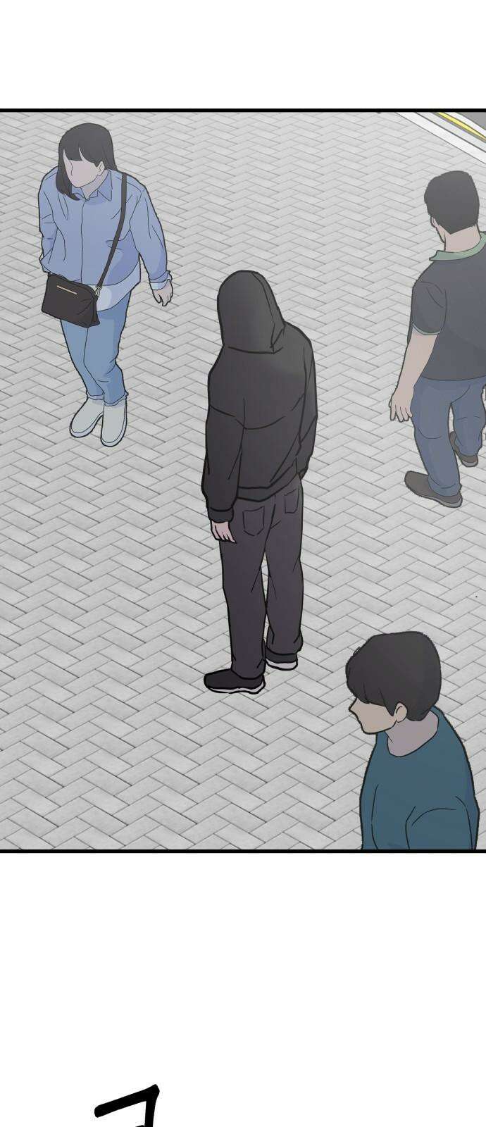 노빠꾸 최하영 61화 79