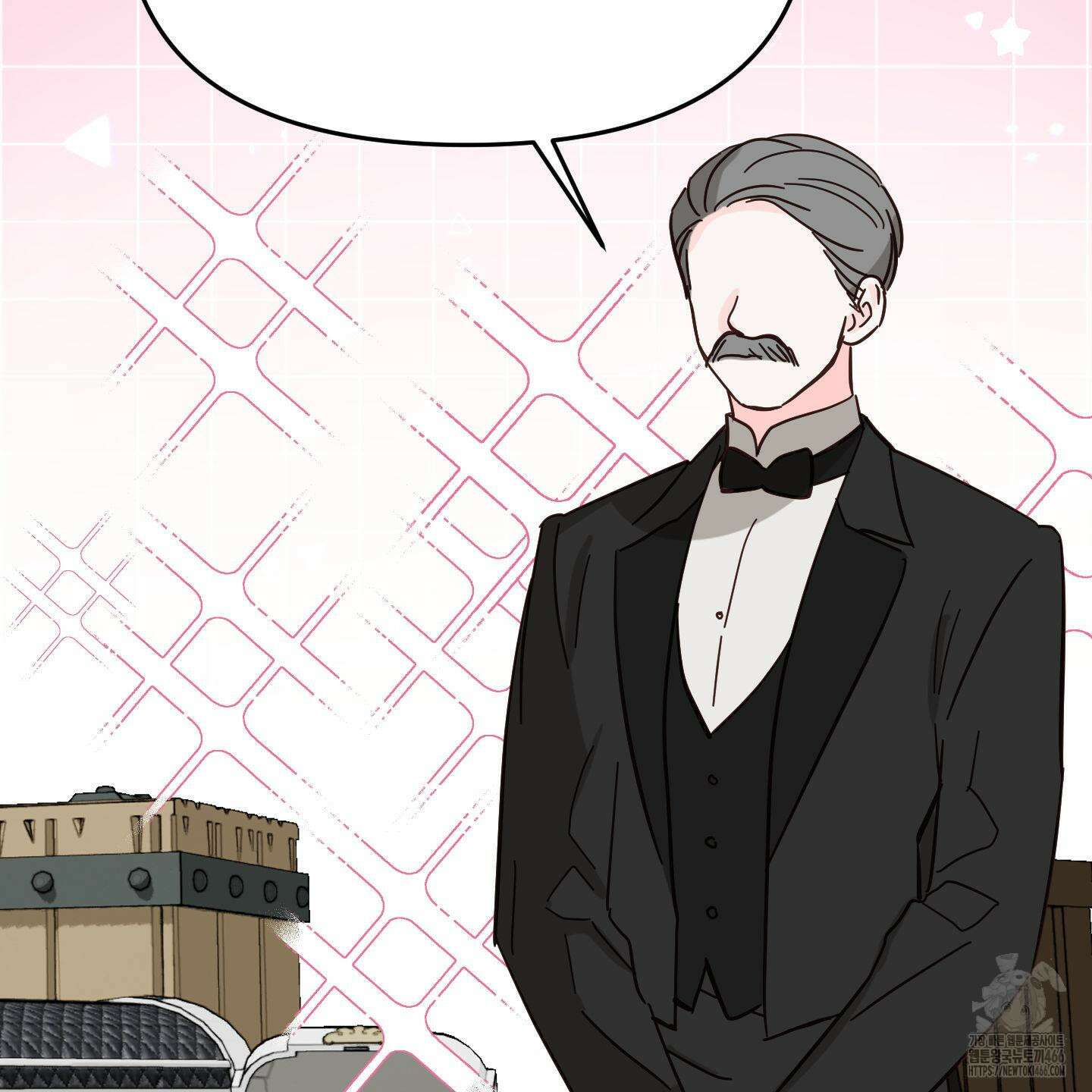 눈 떠보니 침대 42화 9