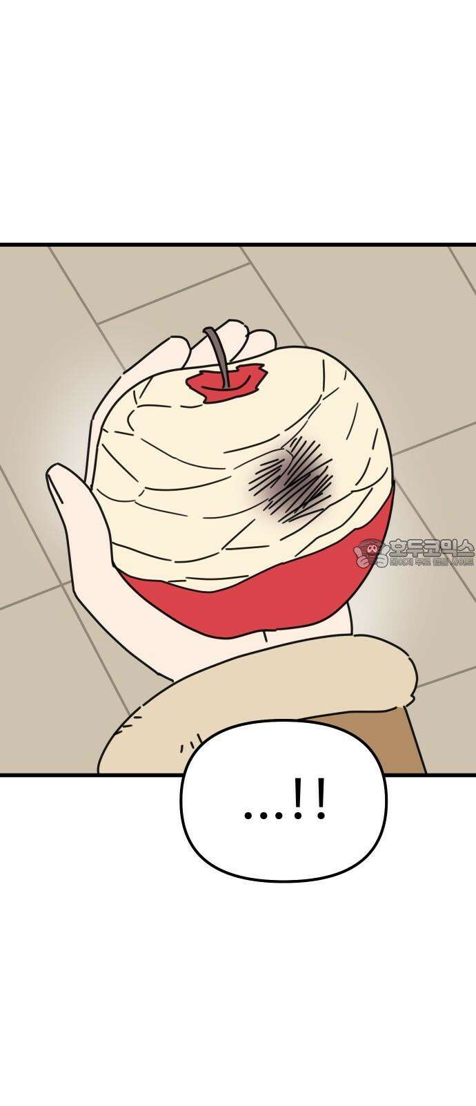 바바리안 영애 33화 : 감정의 소용돌이 63