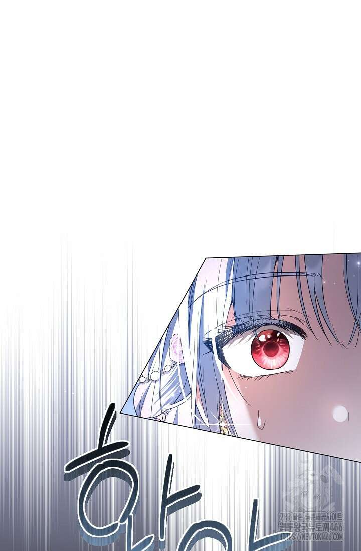 월흔 54화 48