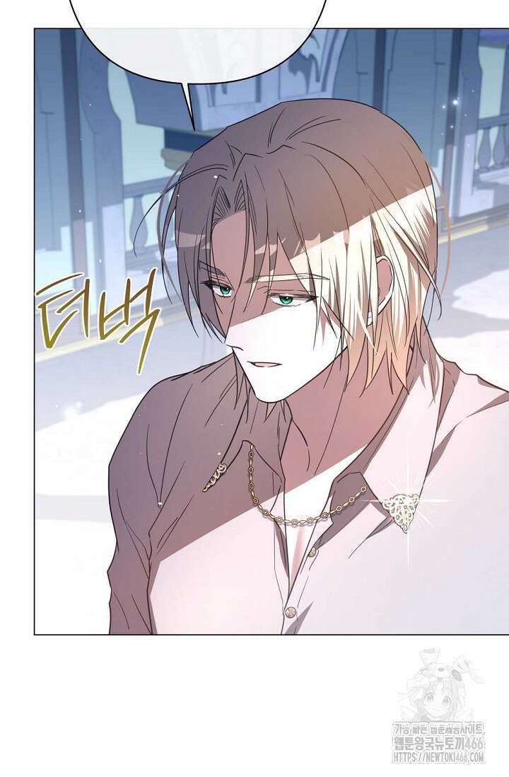 월흔 54화 76