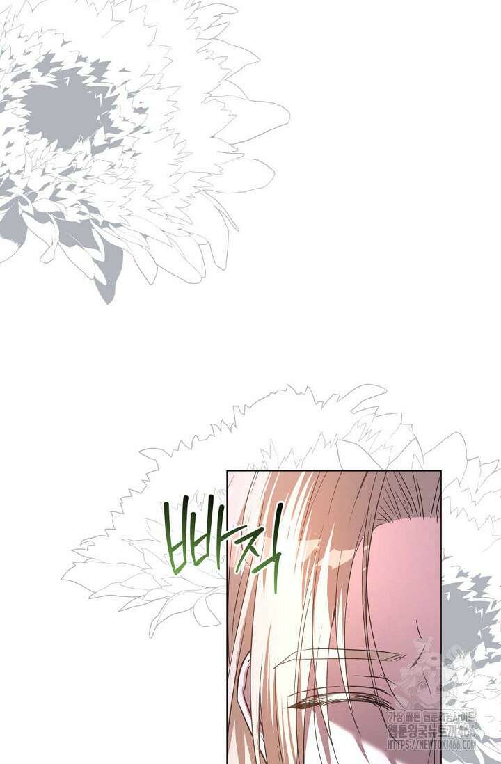 월흔 54화 82