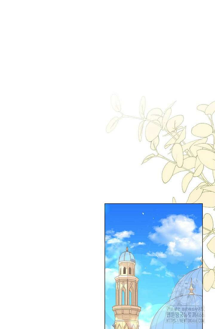 월흔 54화 90