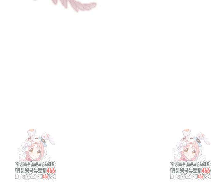 월흔 54화 110
