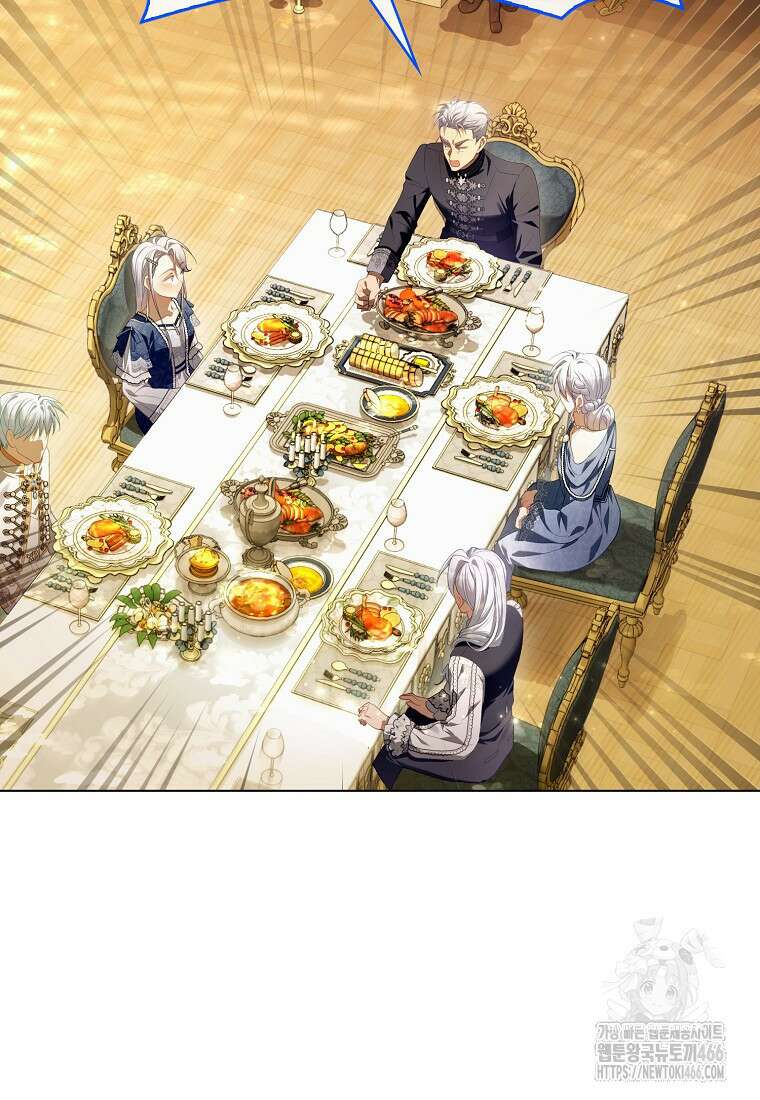 악역 공작 영애의 특별한 쌀 재배법 66화(完) 3