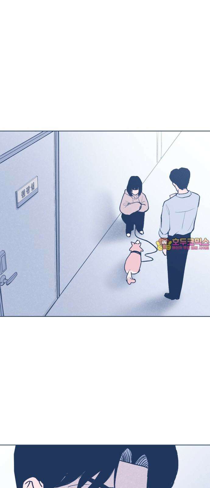 반려짐승 55화 1
