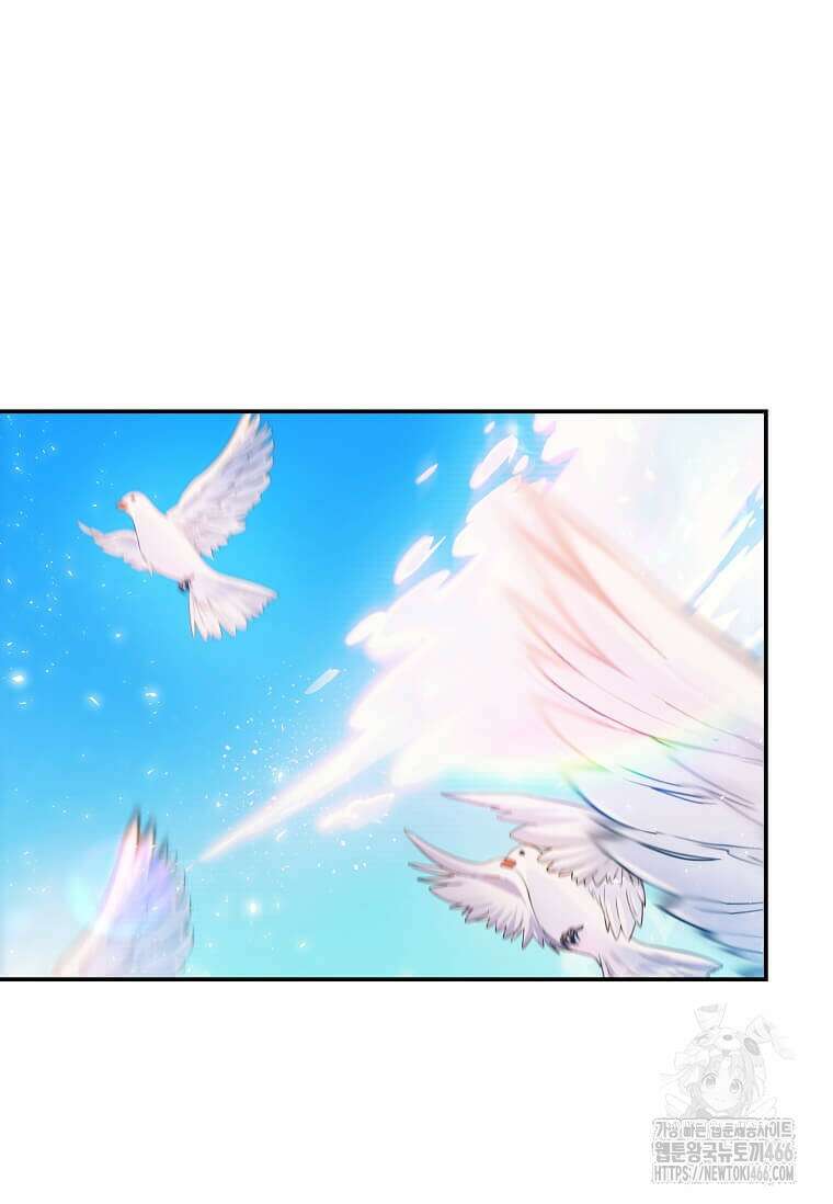 악녀는 두 번 산다 228화 2