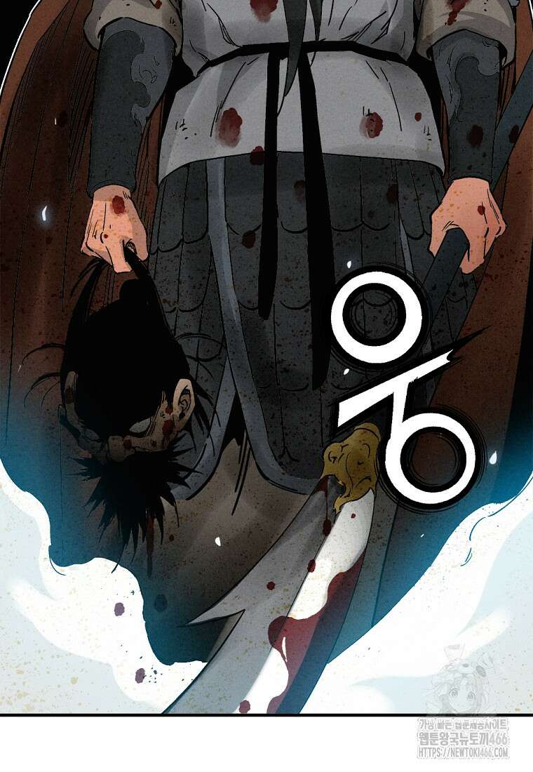 화타가 된 외과의사 138화 2