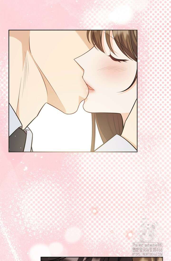 결혼부터 하죠 39화 6