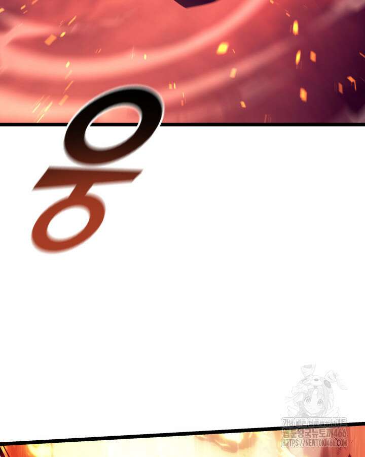 SSS급 랭커 회귀하다 137화 10