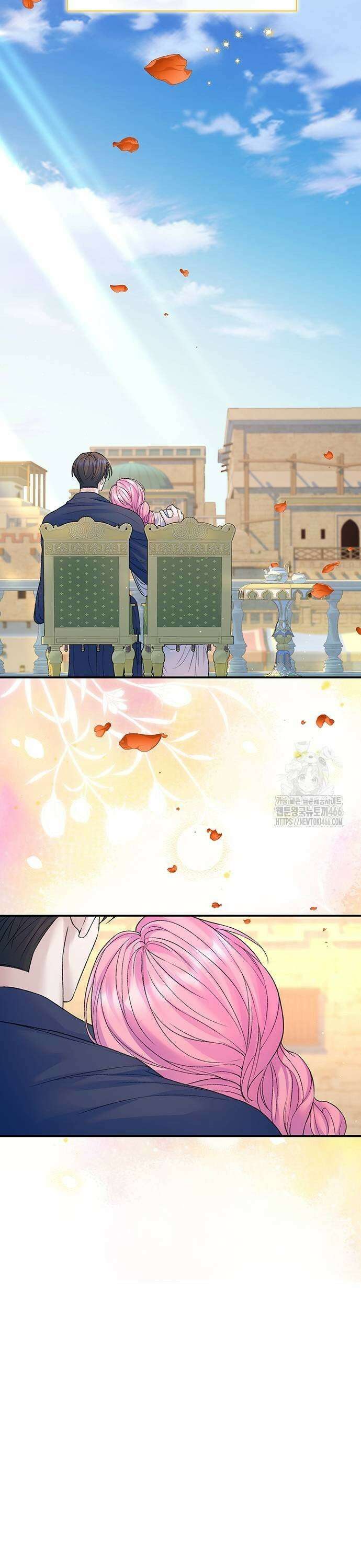 시한부인 줄 알았어요! 82화 9