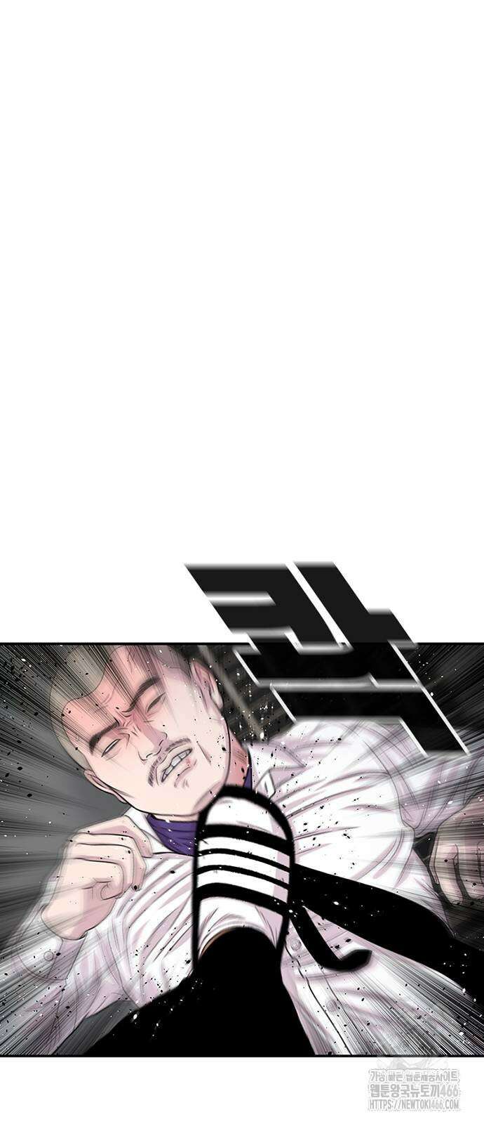 별이삼샵 198화 84