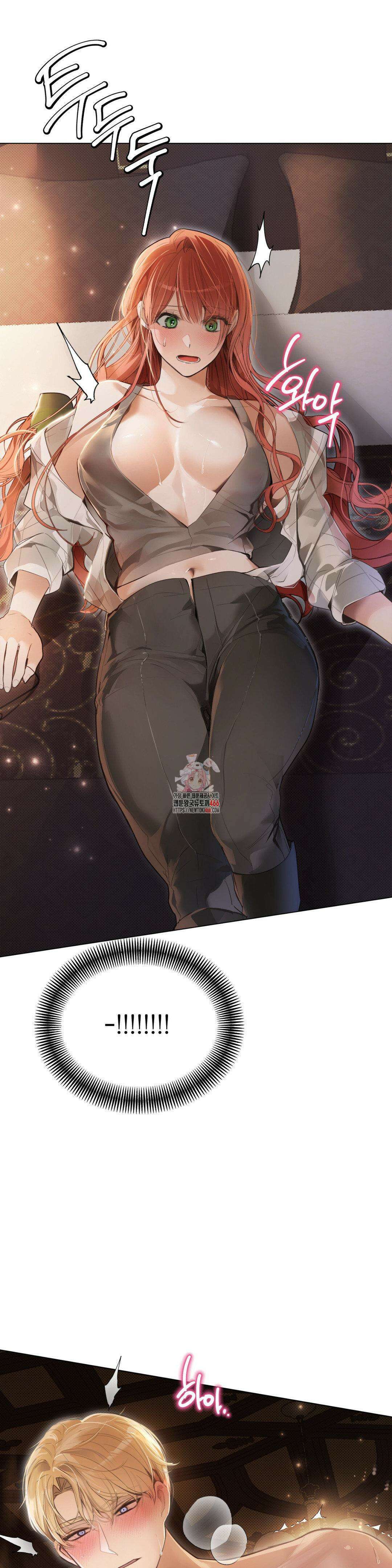 [순애물 단편선] 훔쳐줘요, 괴도 프린세스 2화 1
