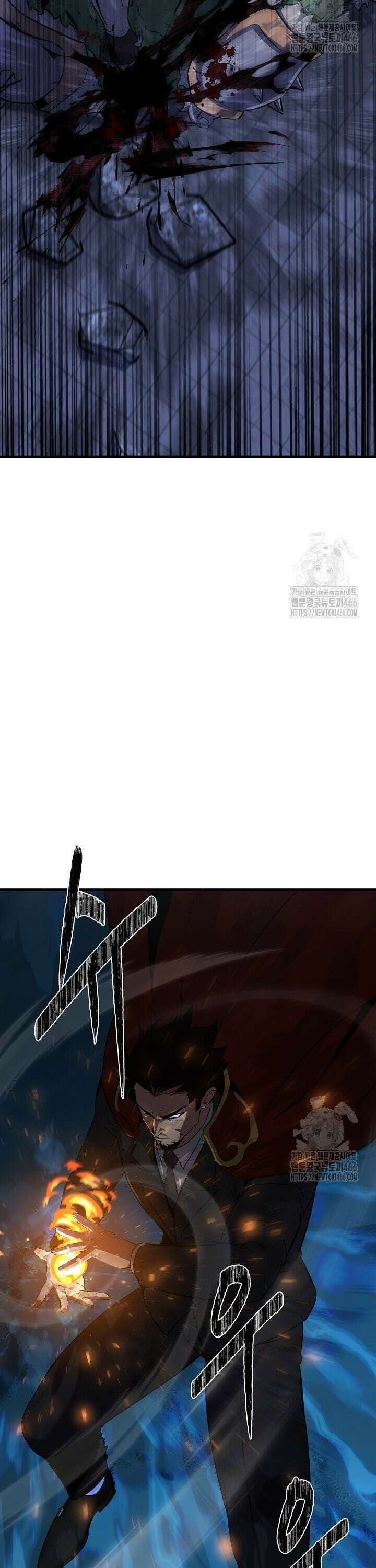 1레벨 플레이어 93화 6