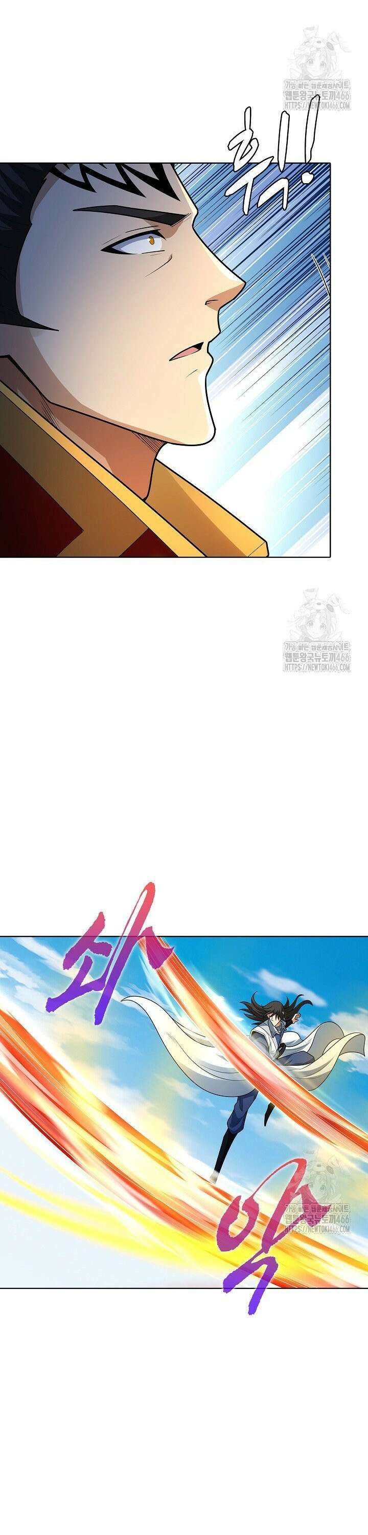 절세무신 514화 13