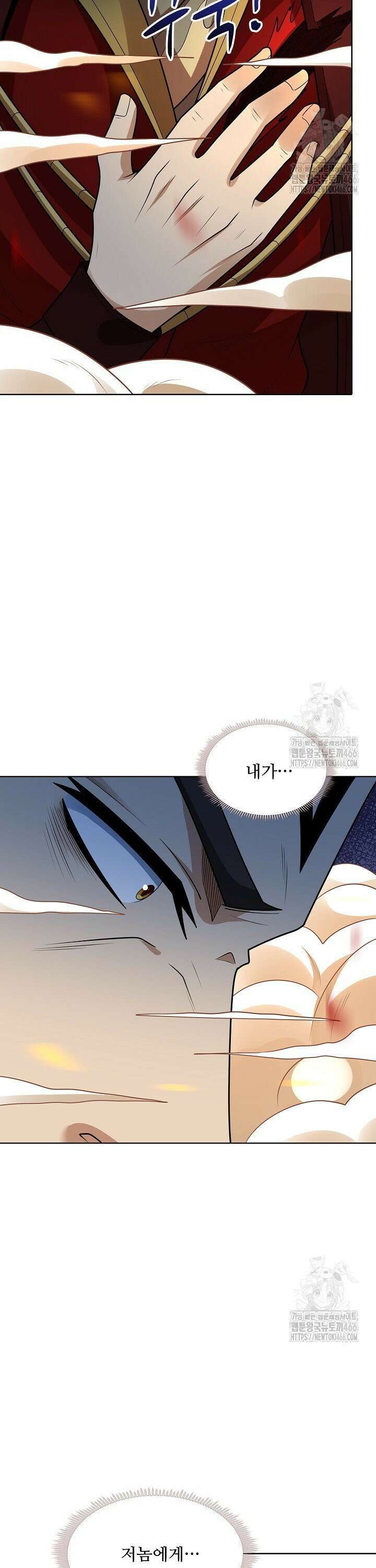 절세무신 514화 21