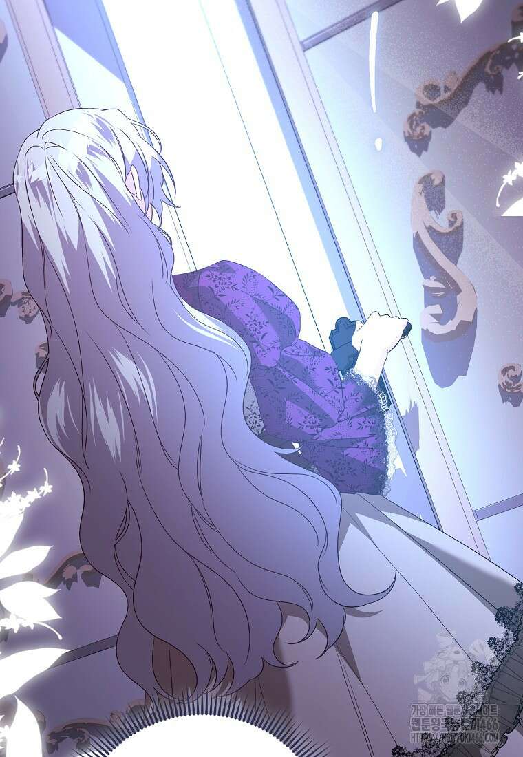 악녀 언니가 재력을 숨김 16화 19
