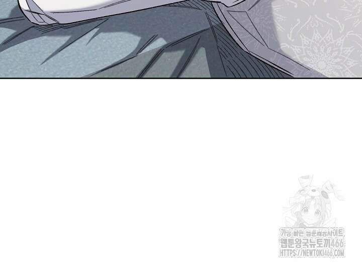 전생의 원수가 아빠라고요? 39화 7