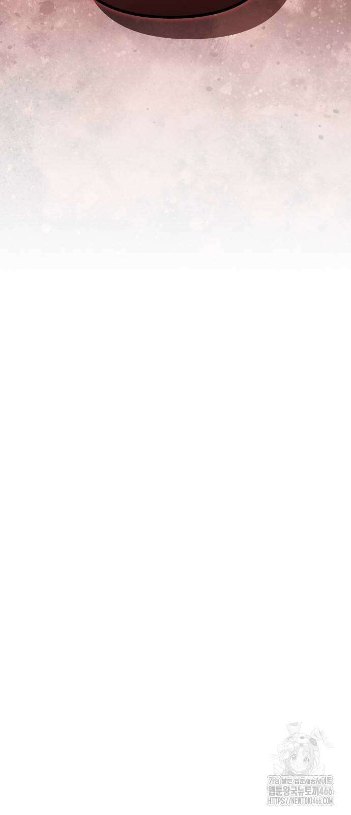 꽃이 삼킨 짐승 62화 36