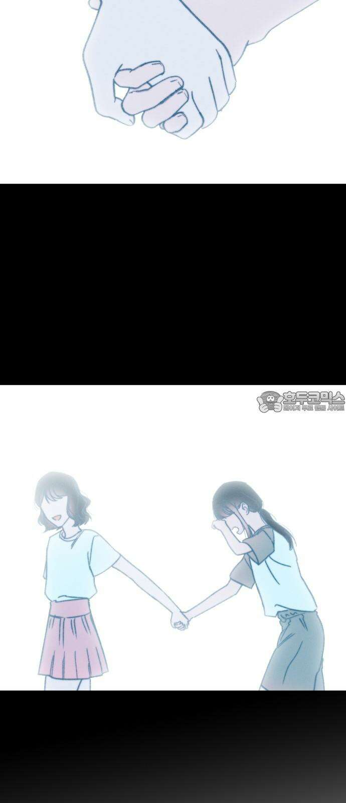사랑하는 여름 하늘 26화 57