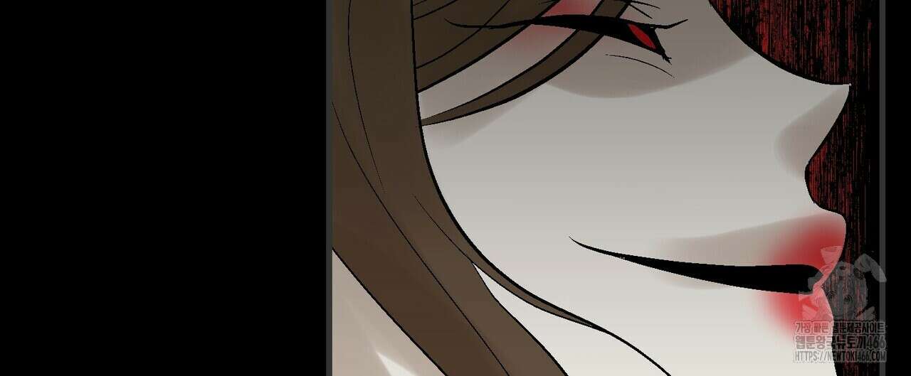기애담 39화 16