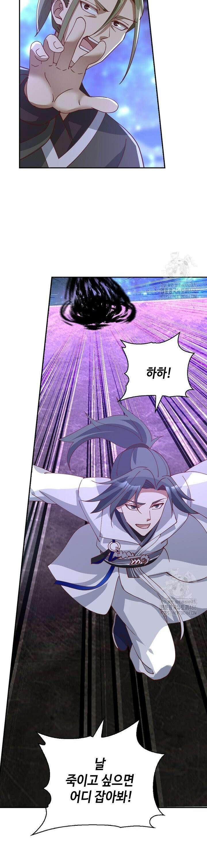 무련전봉 1448화 27