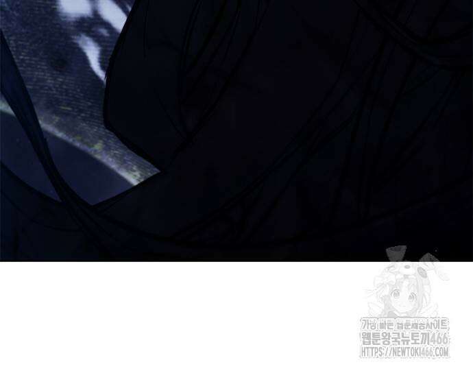 무사만리행 시즌2 19화 4