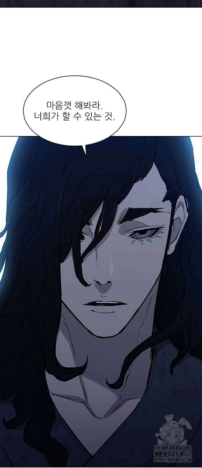 무사만리행 시즌2 19화 40