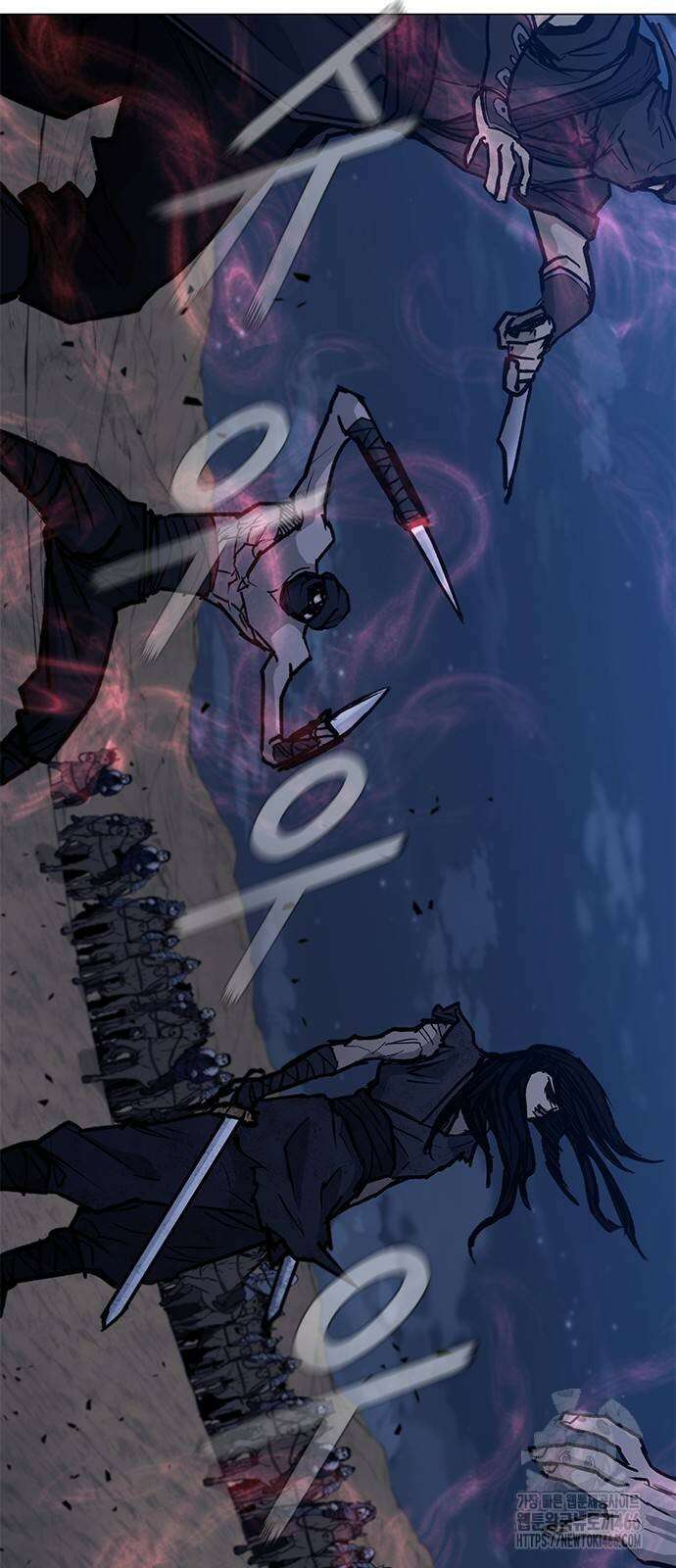 무사만리행 시즌2 19화 45