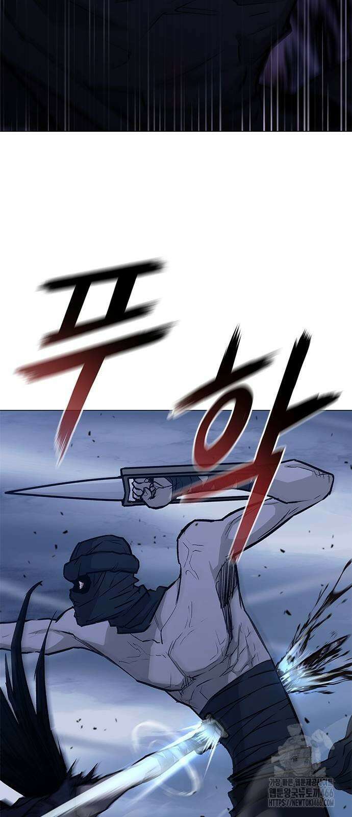 무사만리행 시즌2 19화 79