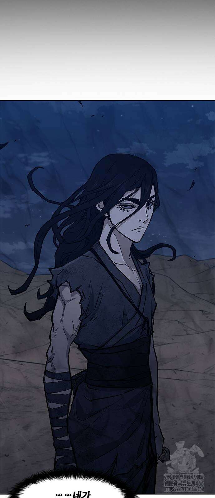 무사만리행 시즌2 19화 94