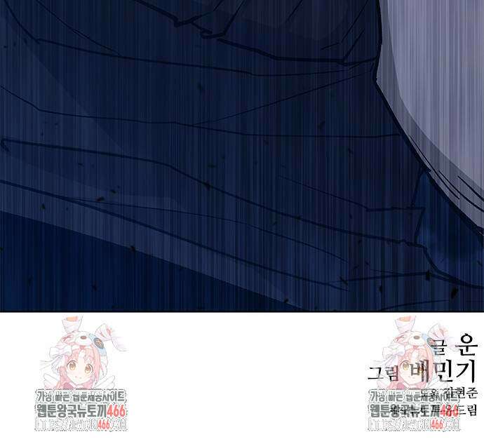 무사만리행 시즌2 19화 96