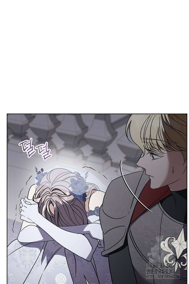 알타스의 동풍 92화 16