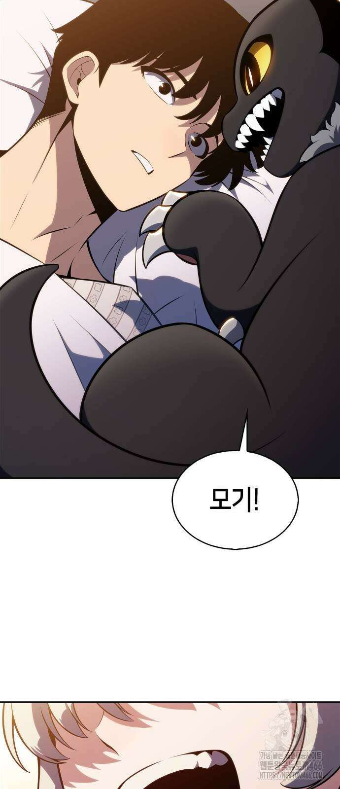 나 혼자 만렙 뉴비 186화 9