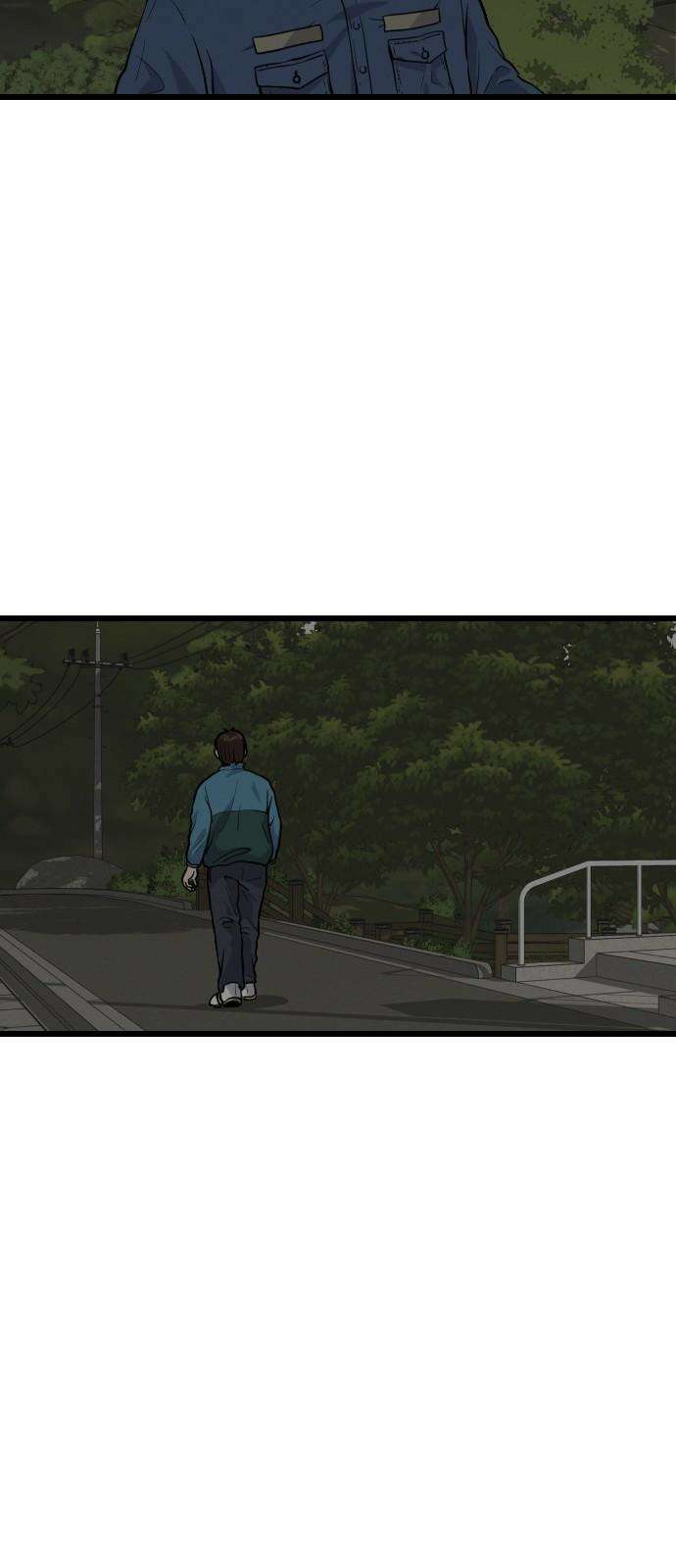 들개 [네이버] 12화 40