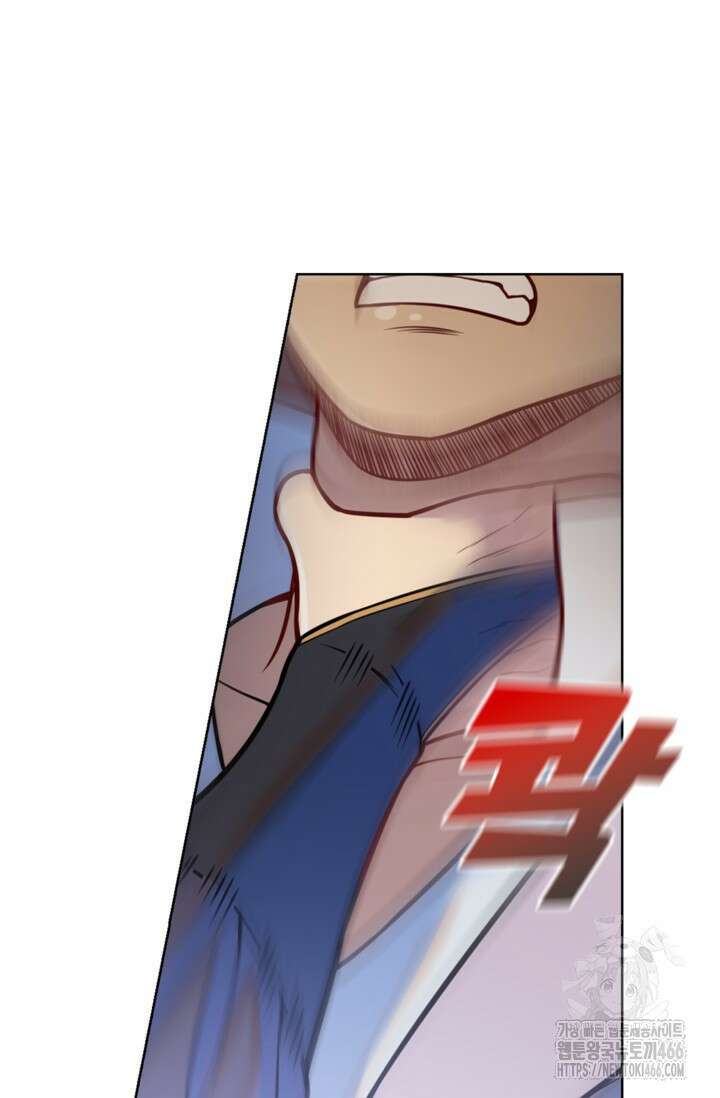 백련성신 1273화 37