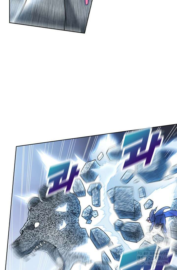 백련성신 1273화 66