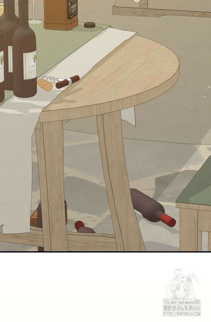 대공가의 사랑받는 손녀님 55화 7