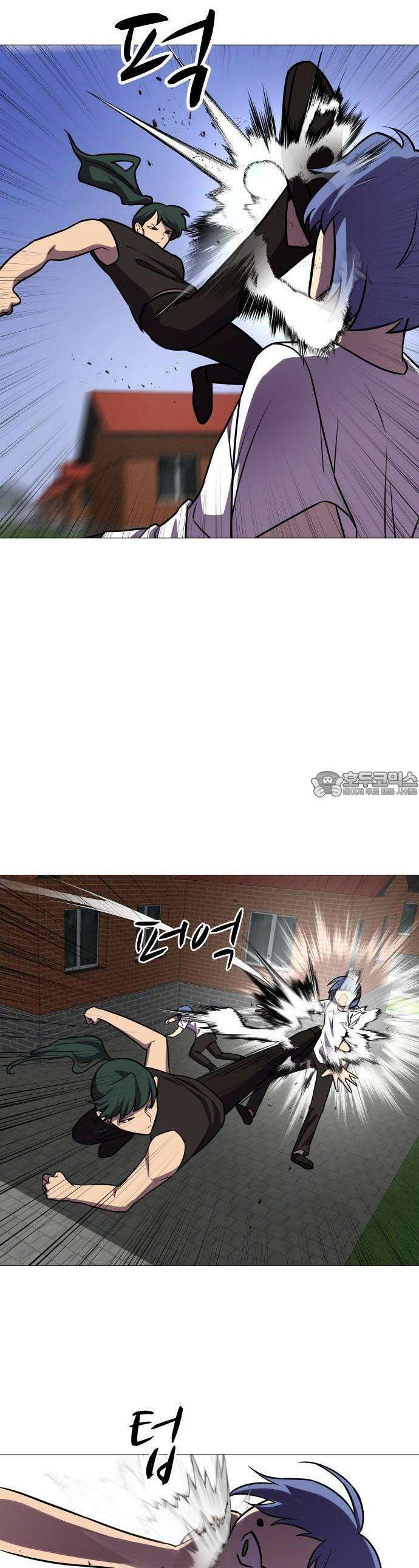 어글리후드 295． 감염원 29