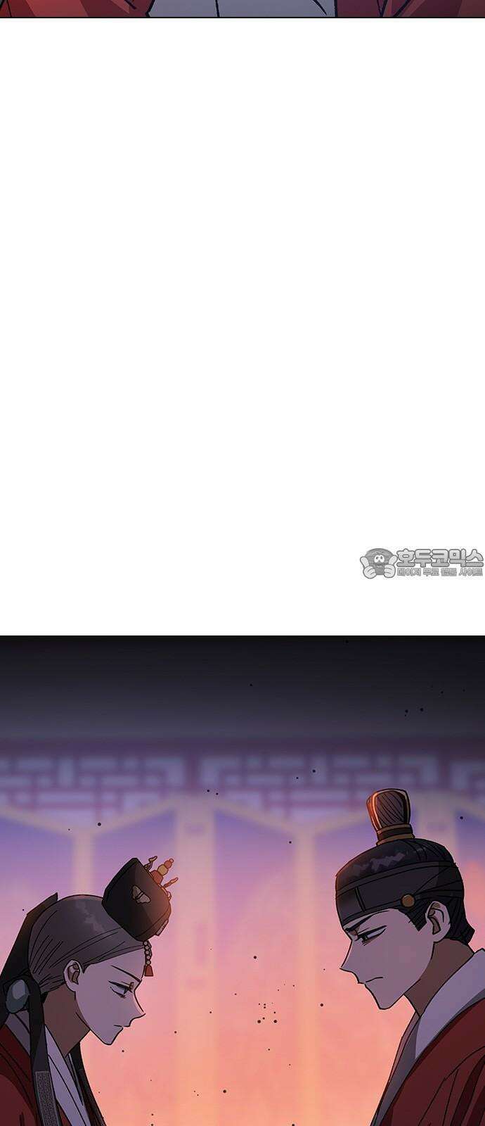 전생연분 131화 후궁이 되어서 90