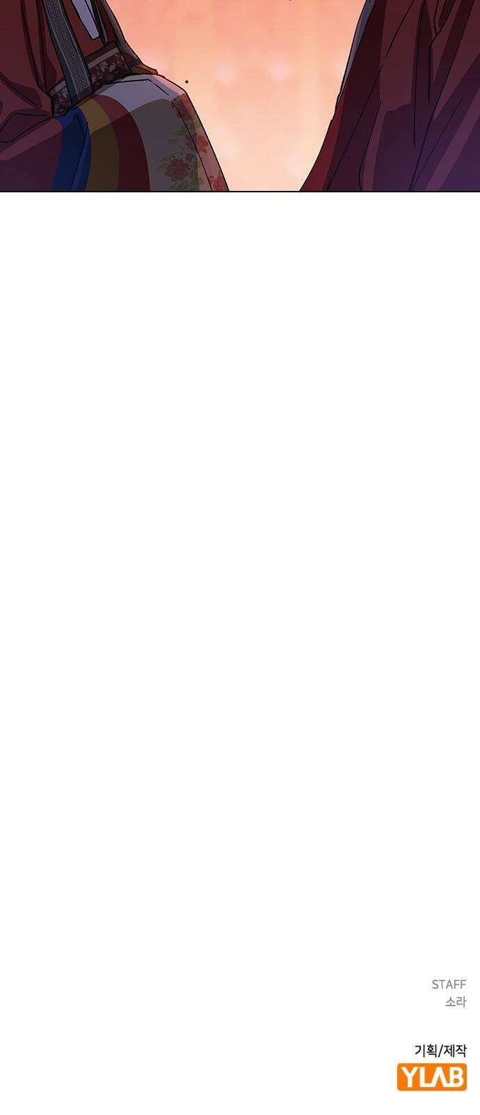 전생연분 131화 후궁이 되어서 91