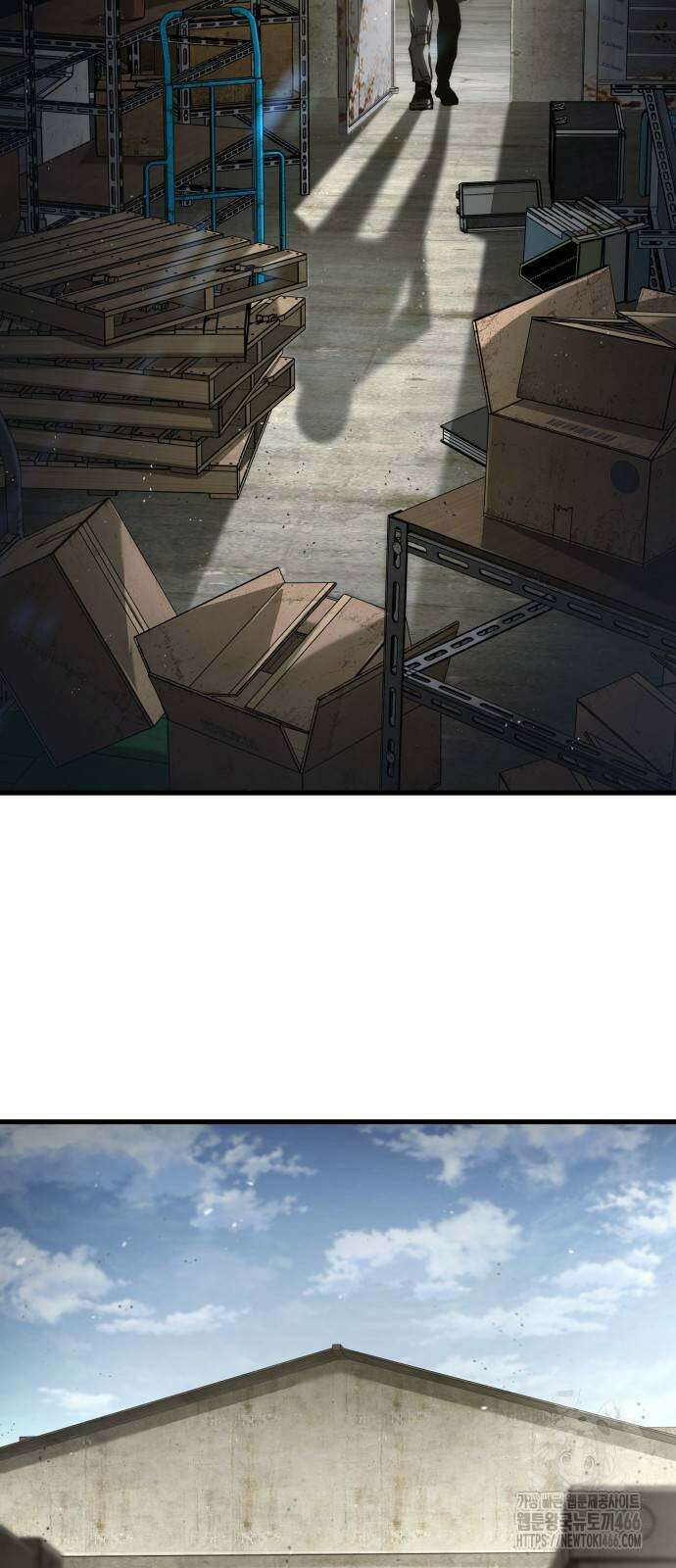 킬 더 드래곤 131화 2