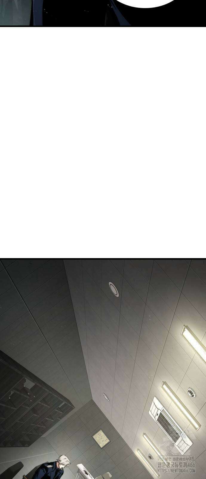 킬 더 드래곤 131화 34