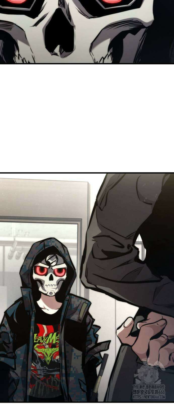 킬 더 드래곤 131화 57