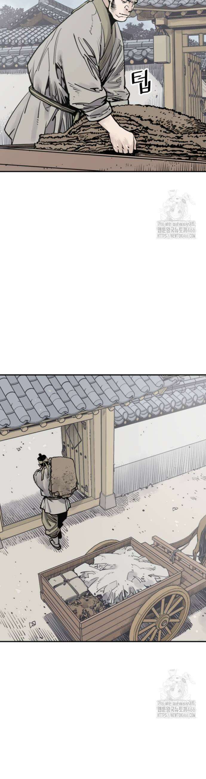 사신 100화 5